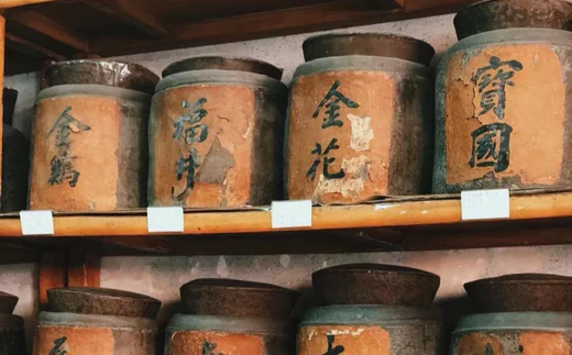 Tea Storage: Techniques, Challenges, and Impacts on Quality