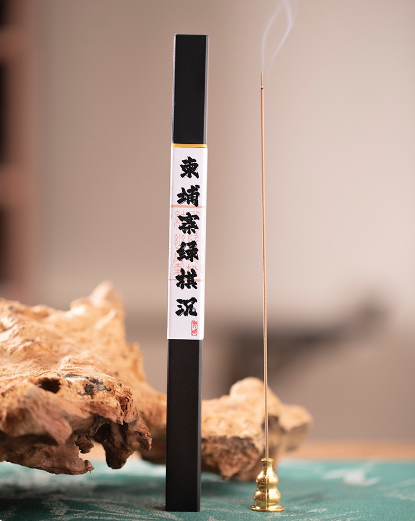 Authentic Agarwood Incense Stick